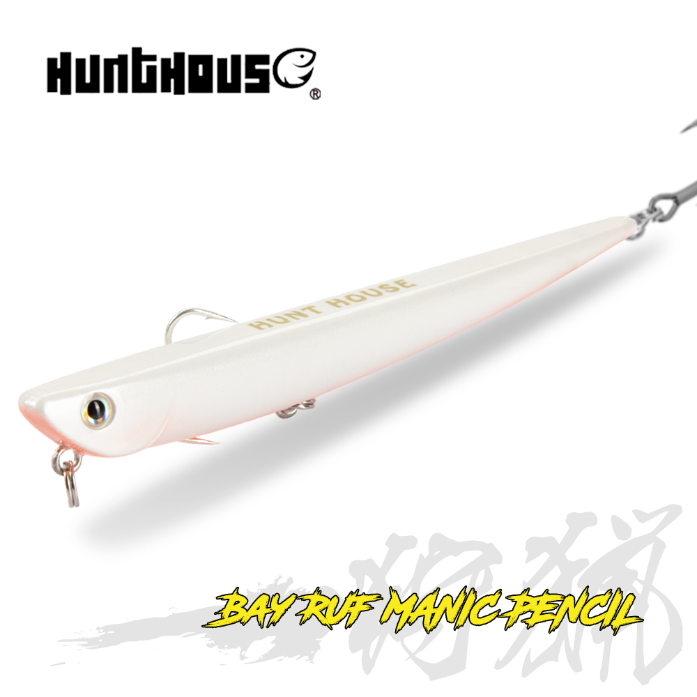 Rain Stick Percussion - Hunthouse Bay RUF MANIC Potloodvormige vislokdozen