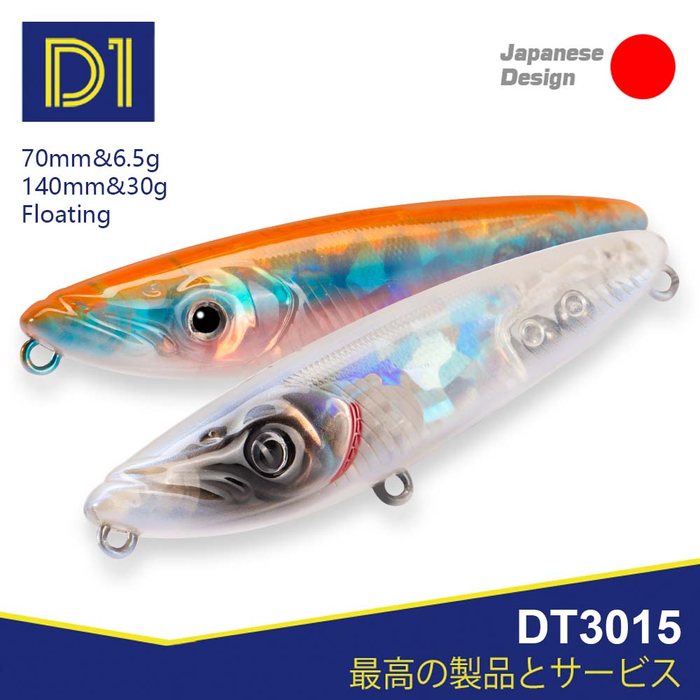 Rain Stick Percussion - D1 Vissen Topwater Aas Oppervlak Lokken