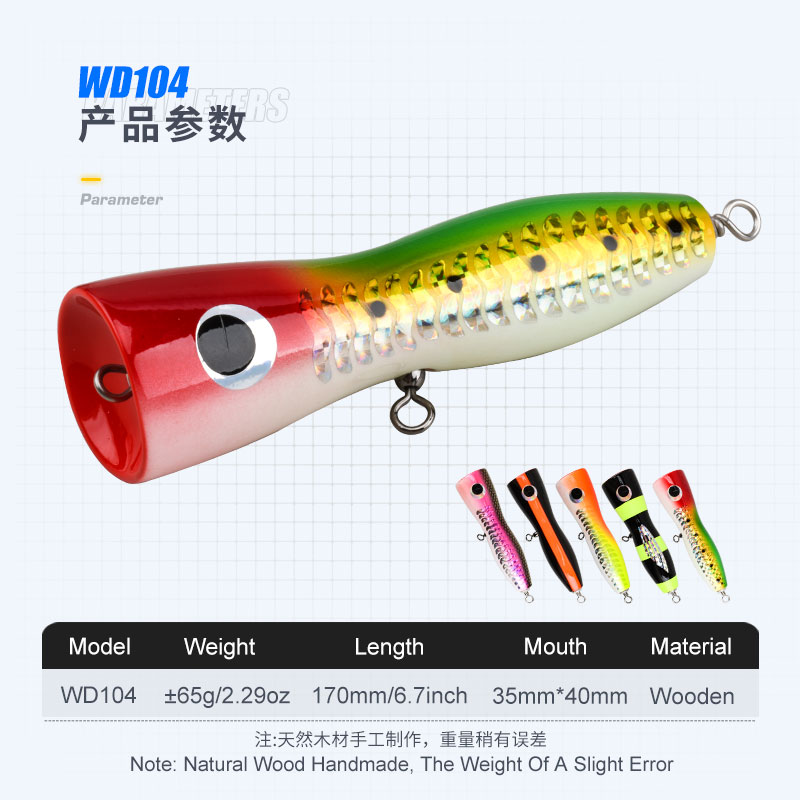 OBSESSION WD104 Zeewater Henge - Rain Stick Percussion recensie en prijs