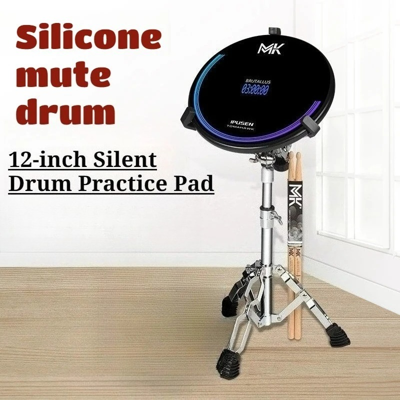 30 cm siliconen drumpadset Pro - Musical Instrument No Touch recensie en prijs