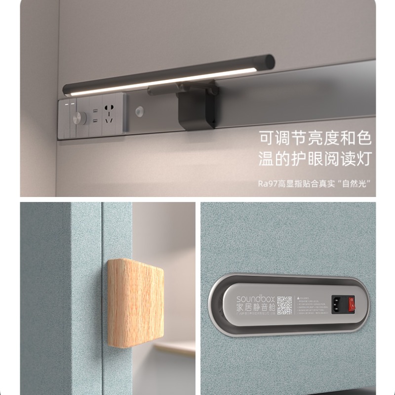 Geluidsdichte cabine voor thui - Musical Instrument Warehouse recensie en prijs