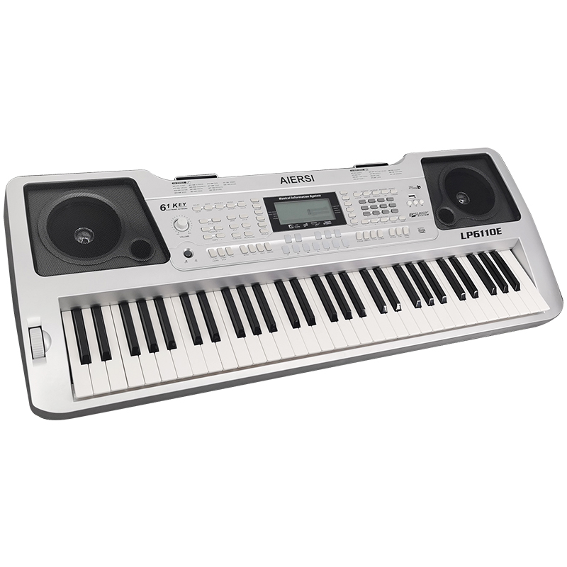 Elektronische piano Arabische  - Musical Instrument No Touch recensie en prijs